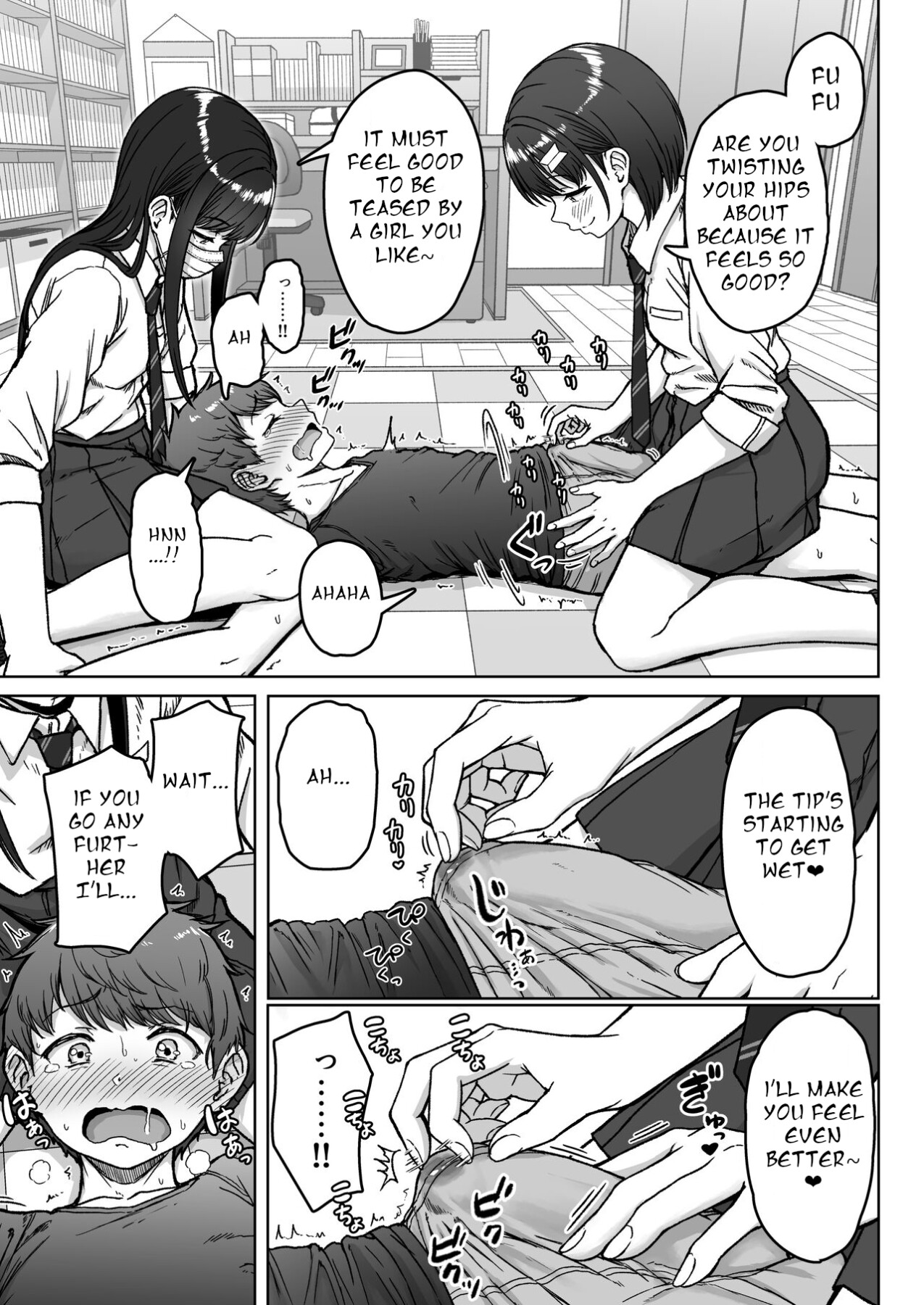 Hentai Manga Comic-The Guy in the Back Seat-Read-107